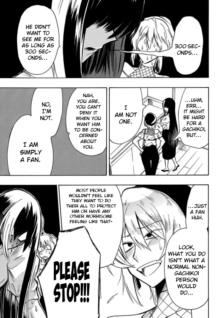 Gachi Koi Nenchakujuu: Net Haishinsha no Kanojo ni naritakute Chapter 16 page 5 - Chapter 16: Selfish love