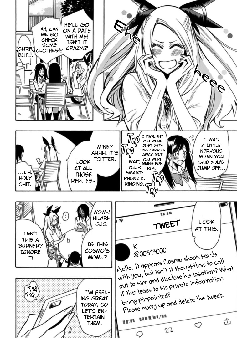 Gachi Koi Nenchakujuu: Net Haishinsha no Kanojo ni naritakute Chapter 17 page 10 - Chapter 17: Gachikoi High Schooler