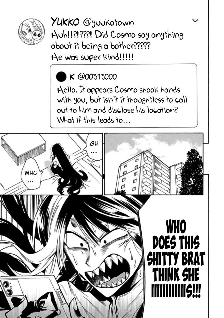 Gachi Koi Nenchakujuu: Net Haishinsha no Kanojo ni naritakute Chapter 17 page 11 - Chapter 17: Gachikoi High Schooler