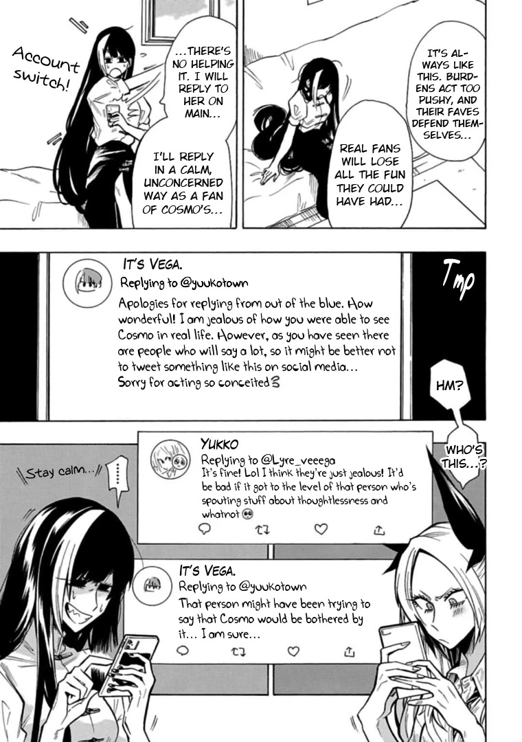Gachi Koi Nenchakujuu: Net Haishinsha no Kanojo ni naritakute Chapter 17 page 13 - Chapter 17: Gachikoi High Schooler