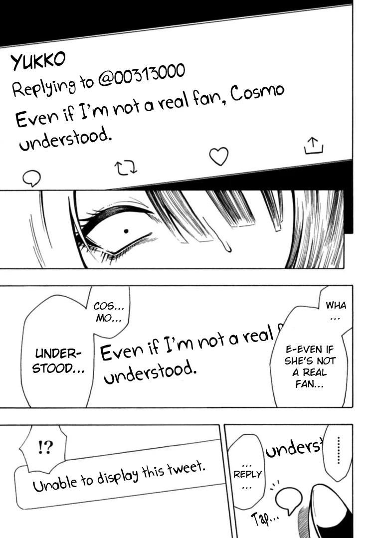 Gachi Koi Nenchakujuu: Net Haishinsha no Kanojo ni naritakute Chapter 17 page 15 - Chapter 17: Gachikoi High Schooler