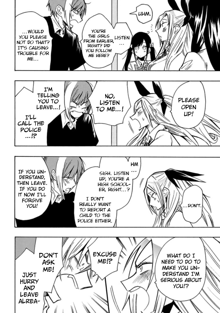 Gachi Koi Nenchakujuu: Net Haishinsha no Kanojo ni naritakute Chapter 17 page 2 - Chapter 17: Gachikoi High Schooler