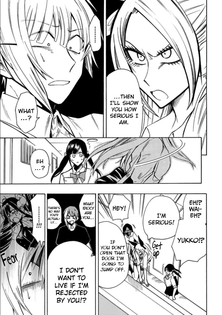 Gachi Koi Nenchakujuu: Net Haishinsha no Kanojo ni naritakute Chapter 17 page 3 - Chapter 17: Gachikoi High Schooler
