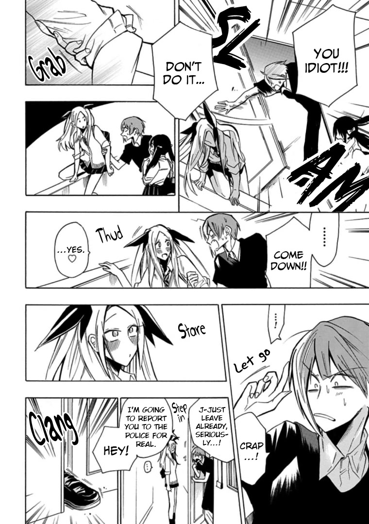 Gachi Koi Nenchakujuu: Net Haishinsha no Kanojo ni naritakute Chapter 17 page 4 - Chapter 17: Gachikoi High Schooler