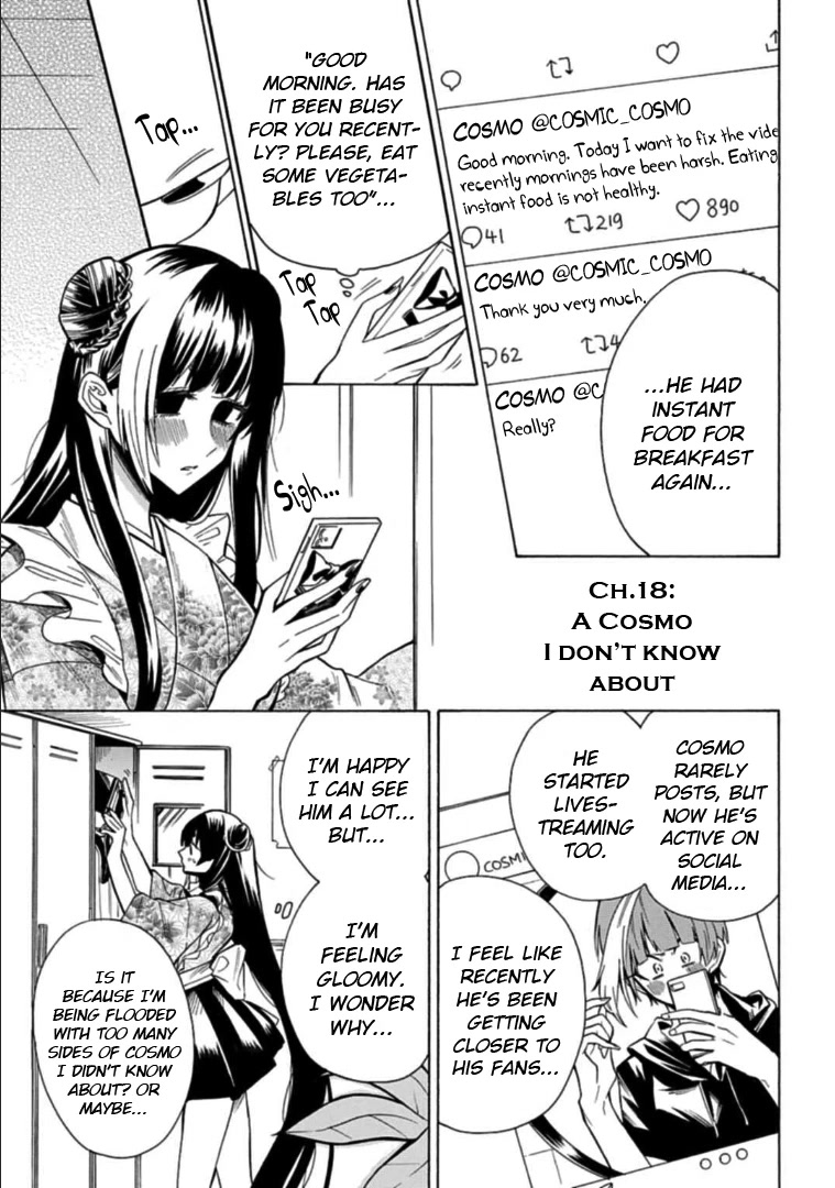 Gachi Koi Nenchakujuu: Net Haishinsha no Kanojo ni naritakute Chapter 18 page 1 - Chapter 18: A Cosmo I don't know about