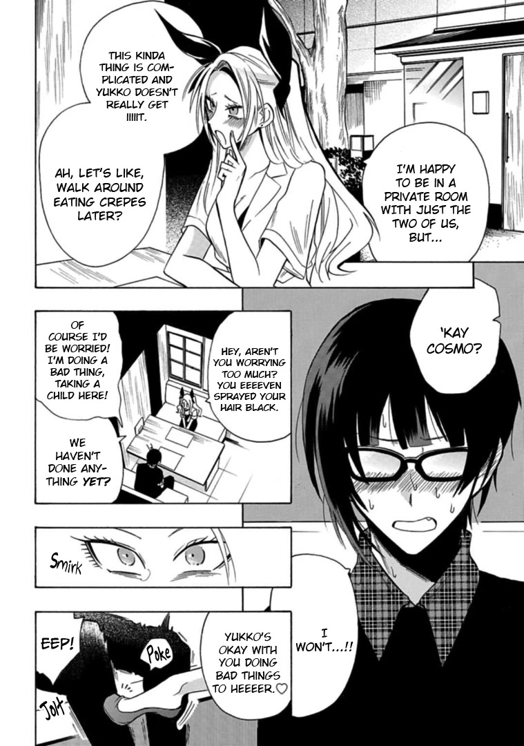 Gachi Koi Nenchakujuu: Net Haishinsha no Kanojo ni naritakute Chapter 18 page 10 - Chapter 18: A Cosmo I don't know about