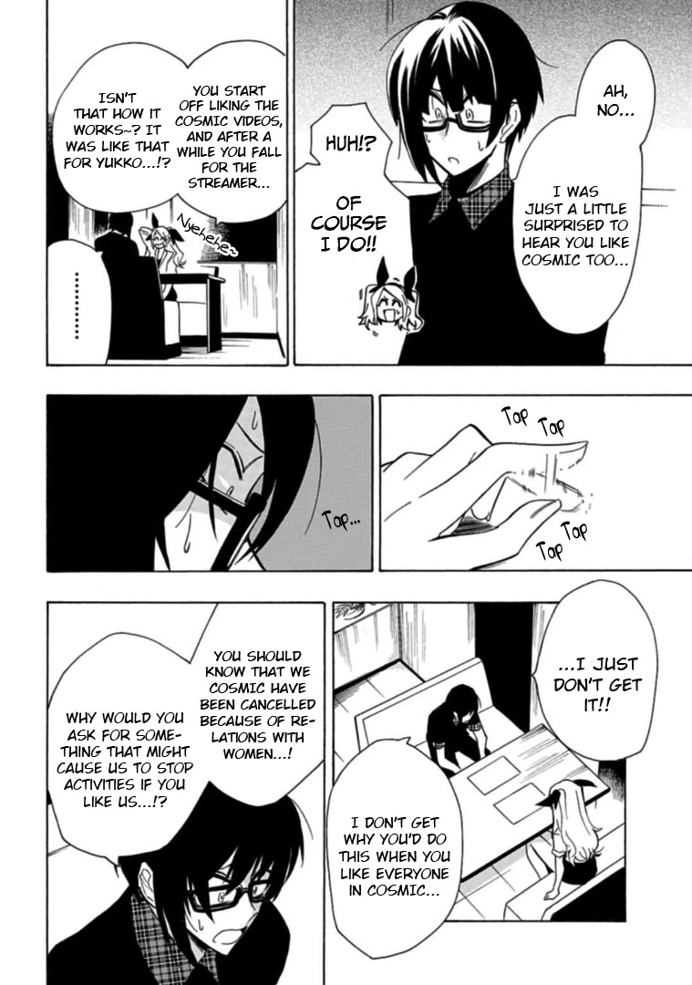 Gachi Koi Nenchakujuu: Net Haishinsha no Kanojo ni naritakute Chapter 18 page 12 - Chapter 18: A Cosmo I don't know about