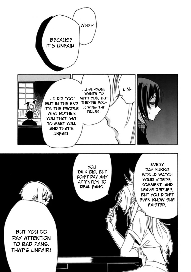 Gachi Koi Nenchakujuu: Net Haishinsha no Kanojo ni naritakute Chapter 18 page 13 - Chapter 18: A Cosmo I don't know about