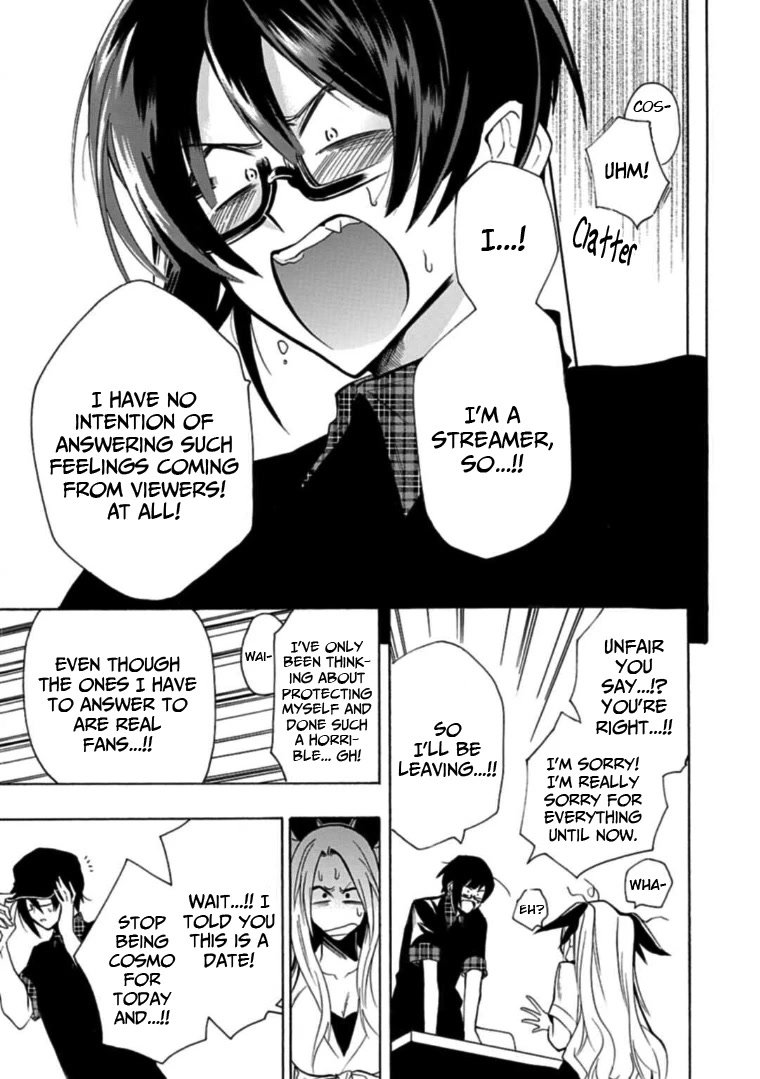 Gachi Koi Nenchakujuu: Net Haishinsha no Kanojo ni naritakute Chapter 18 page 15 - Chapter 18: A Cosmo I don't know about