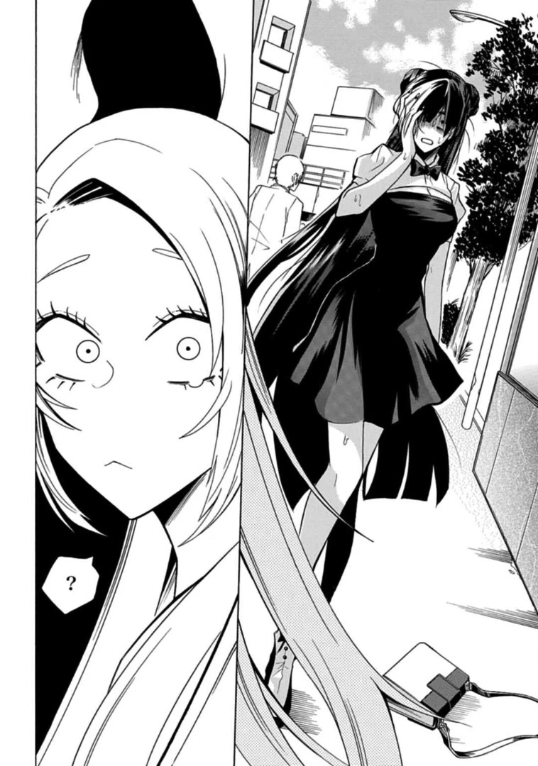 Gachi Koi Nenchakujuu: Net Haishinsha no Kanojo ni naritakute Chapter 18 page 18 - Chapter 18: A Cosmo I don't know about