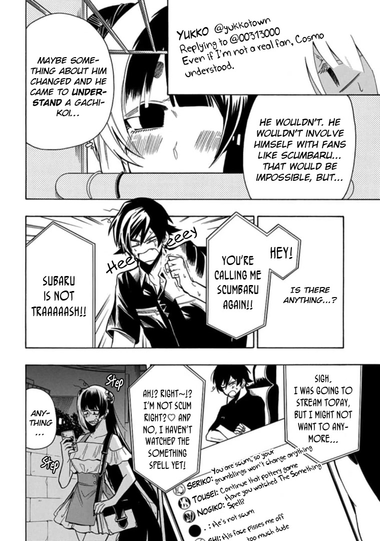 Gachi Koi Nenchakujuu: Net Haishinsha no Kanojo ni naritakute Chapter 18 page 2 - Chapter 18: A Cosmo I don't know about