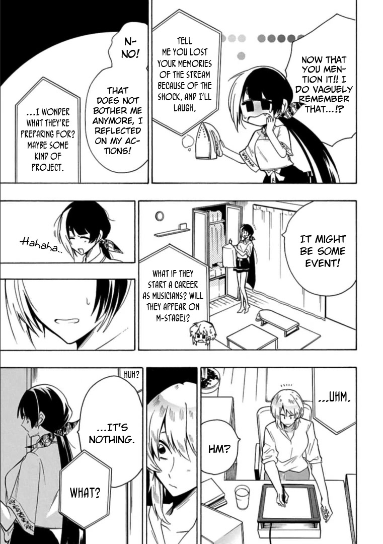 Gachi Koi Nenchakujuu: Net Haishinsha no Kanojo ni naritakute Chapter 18 page 5 - Chapter 18: A Cosmo I don't know about