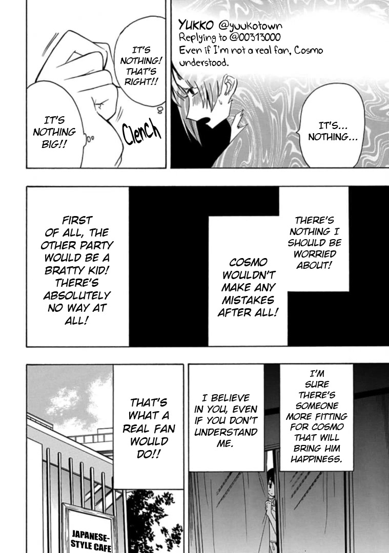 Gachi Koi Nenchakujuu: Net Haishinsha no Kanojo ni naritakute Chapter 18 page 6 - Chapter 18: A Cosmo I don't know about