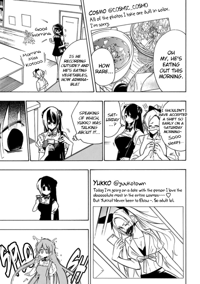 Gachi Koi Nenchakujuu: Net Haishinsha no Kanojo ni naritakute Chapter 18 page 7 - Chapter 18: A Cosmo I don't know about