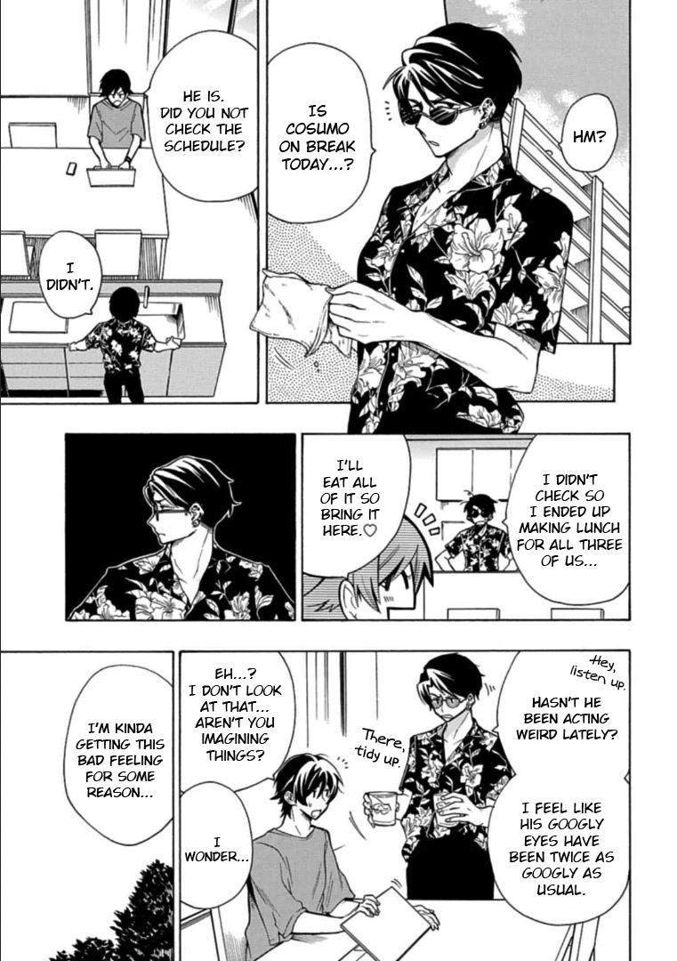 Gachi Koi Nenchakujuu: Net Haishinsha no Kanojo ni naritakute Chapter 18 page 9 - Chapter 18: A Cosmo I don't know about