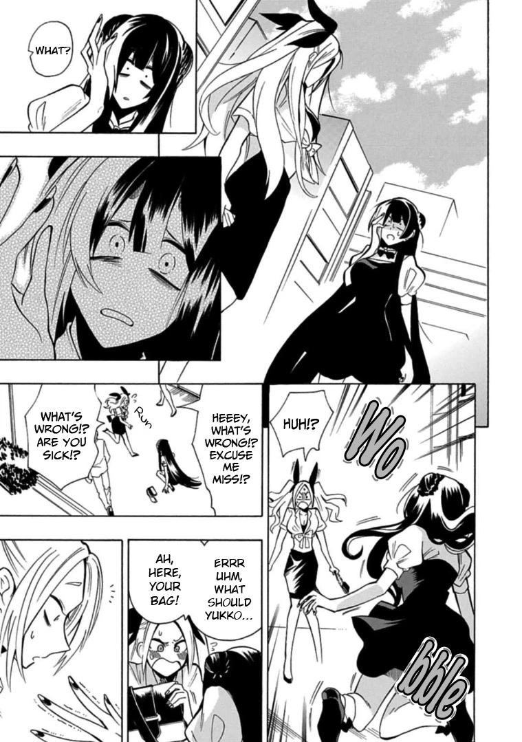 Gachi Koi Nenchakujuu: Net Haishinsha no Kanojo ni naritakute Chapter 19 page 1 - Chapter 19: Not fair