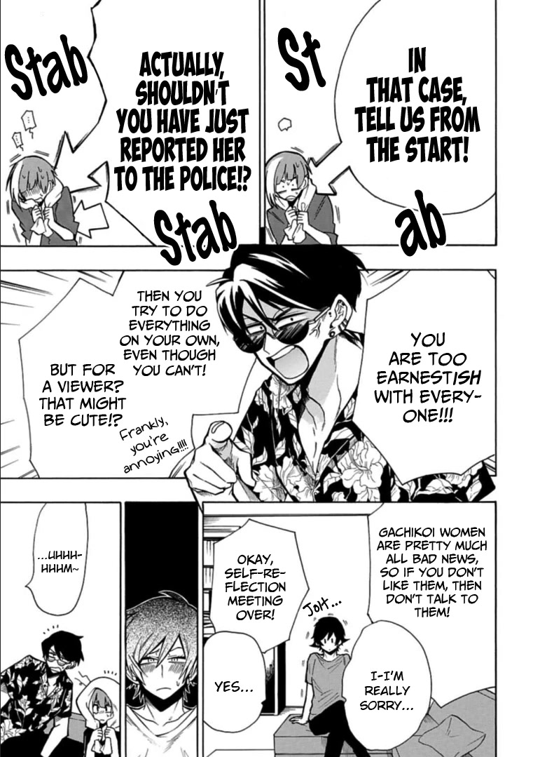 Gachi Koi Nenchakujuu: Net Haishinsha no Kanojo ni naritakute Chapter 19 page 11 - Chapter 19: Not fair