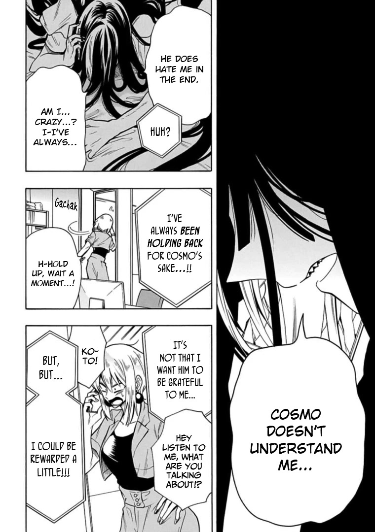 Gachi Koi Nenchakujuu: Net Haishinsha no Kanojo ni naritakute Chapter 19 page 14 - Chapter 19: Not fair