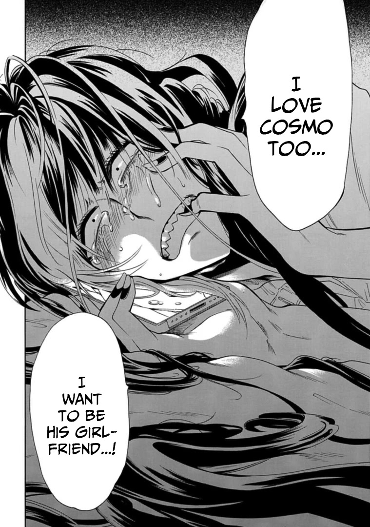 Gachi Koi Nenchakujuu: Net Haishinsha no Kanojo ni naritakute Chapter 19 page 16 - Chapter 19: Not fair