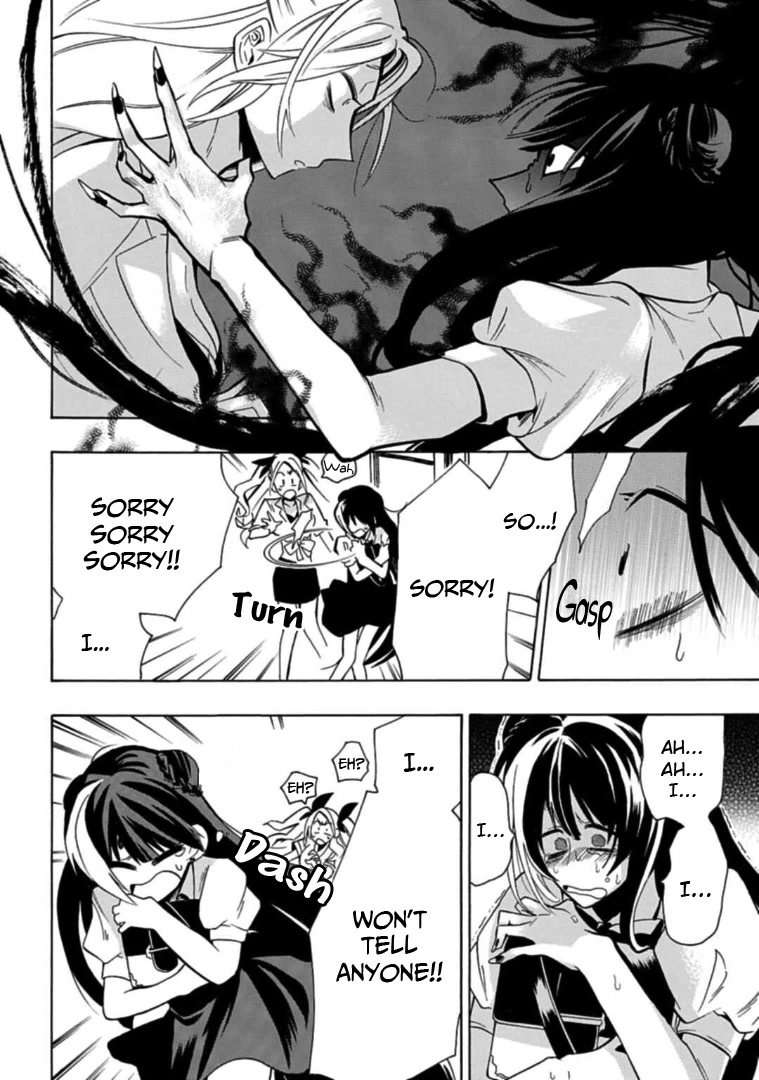 Gachi Koi Nenchakujuu: Net Haishinsha no Kanojo ni naritakute Chapter 19 page 2 - Chapter 19: Not fair