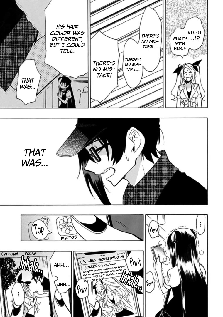 Gachi Koi Nenchakujuu: Net Haishinsha no Kanojo ni naritakute Chapter 19 page 3 - Chapter 19: Not fair