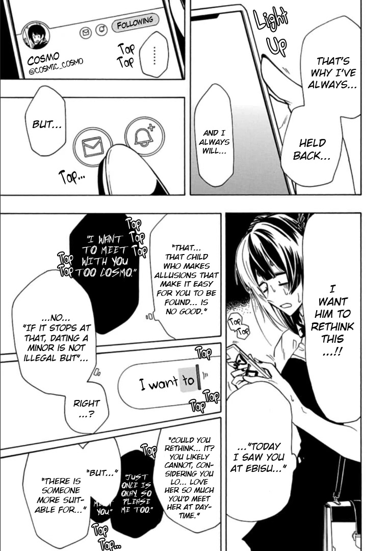 Gachi Koi Nenchakujuu: Net Haishinsha no Kanojo ni naritakute Chapter 19 page 5 - Chapter 19: Not fair