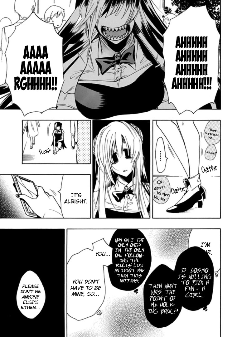 Gachi Koi Nenchakujuu: Net Haishinsha no Kanojo ni naritakute Chapter 19 page 7 - Chapter 19: Not fair