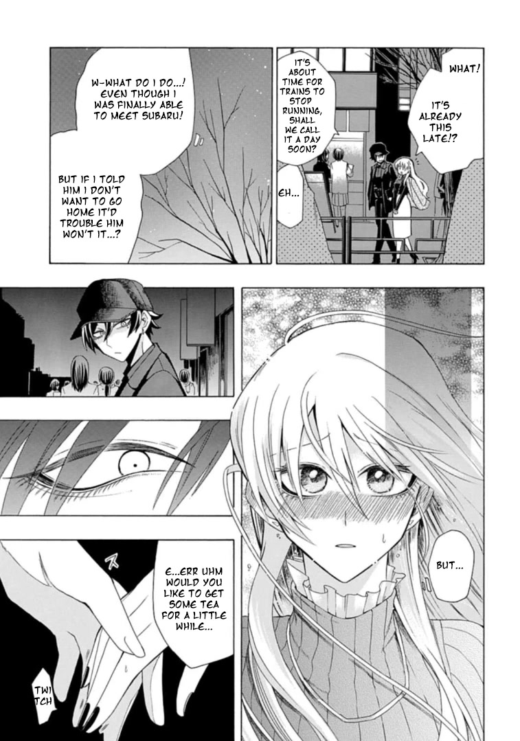 Gachi Koi Nenchakujuu: Net Haishinsha no Kanojo ni naritakute Chapter 2 page 15 - Chapter 2: Hotter than in the videos