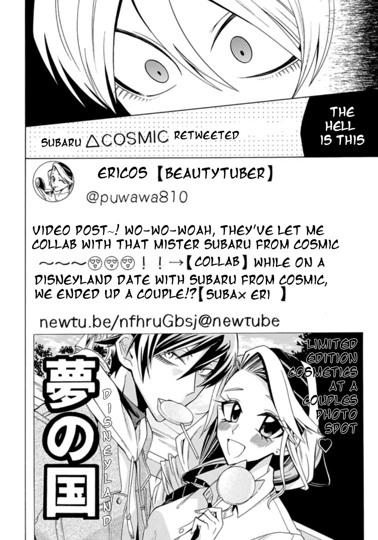 Gachi Koi Nenchakujuu: Net Haishinsha no Kanojo ni naritakute Chapter 2 page 22 - Chapter 2: Hotter than in the videos
