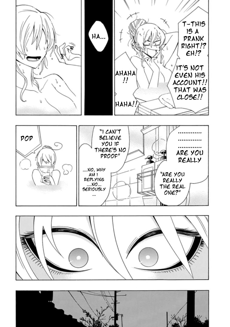 Gachi Koi Nenchakujuu: Net Haishinsha no Kanojo ni naritakute Chapter 2 page 6 - Chapter 2: Hotter than in the videos