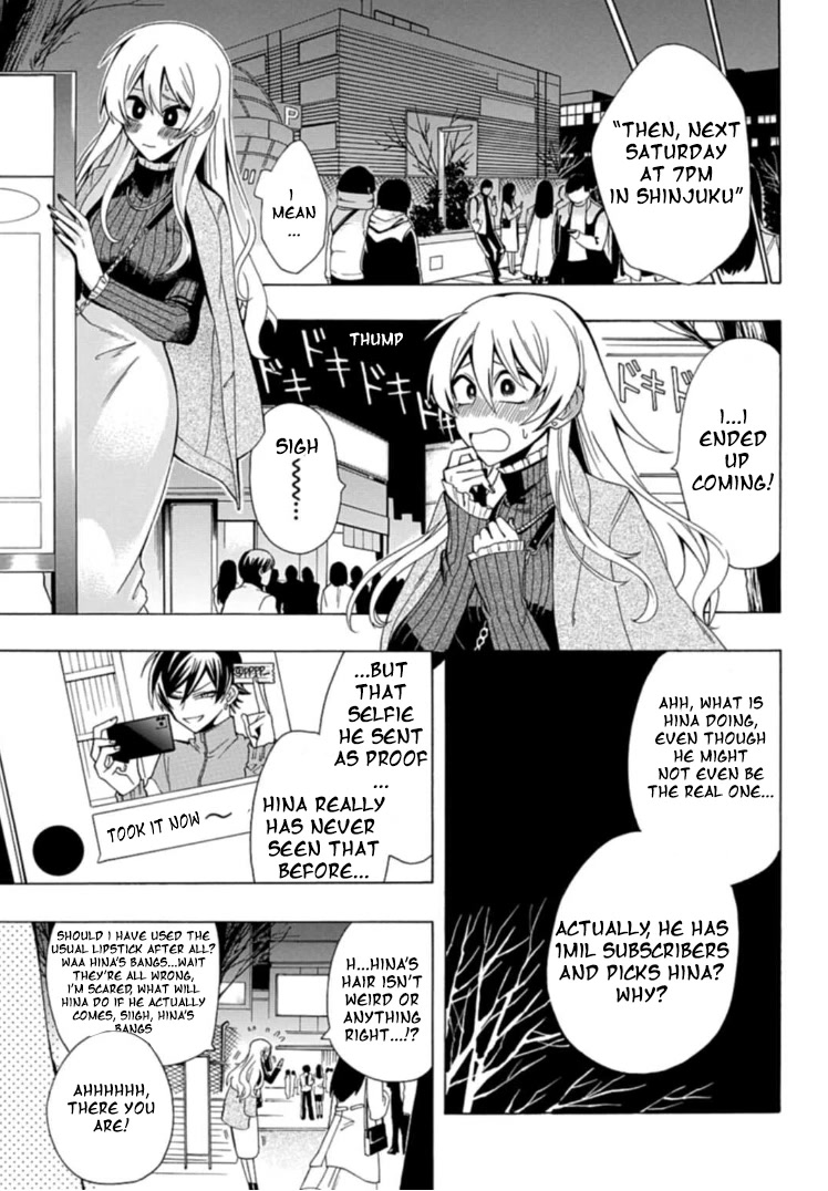Gachi Koi Nenchakujuu: Net Haishinsha no Kanojo ni naritakute Chapter 2 page 7 - Chapter 2: Hotter than in the videos