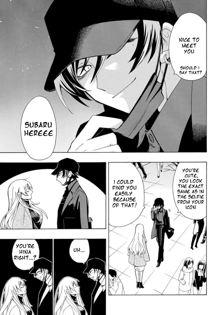 Gachi Koi Nenchakujuu: Net Haishinsha no Kanojo ni naritakute Chapter 2 page 9 - Chapter 2: Hotter than in the videos
