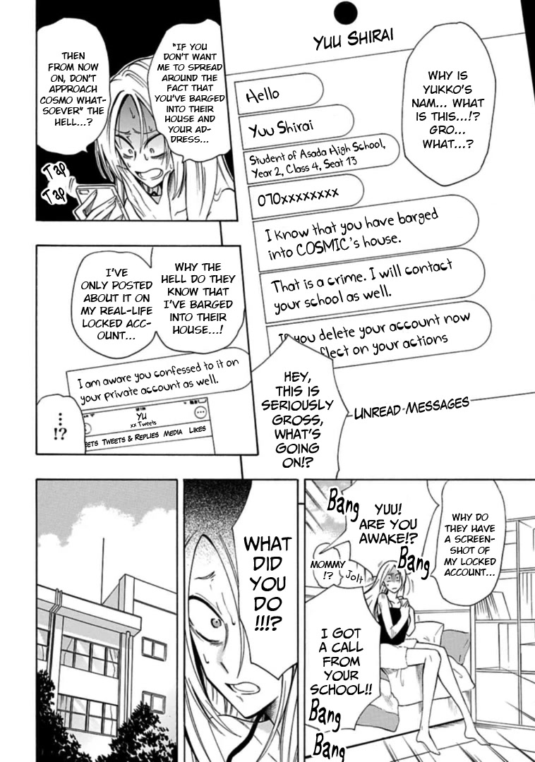 Gachi Koi Nenchakujuu: Net Haishinsha no Kanojo ni naritakute Chapter 20 page 12 - Chapter 20: Punishment
