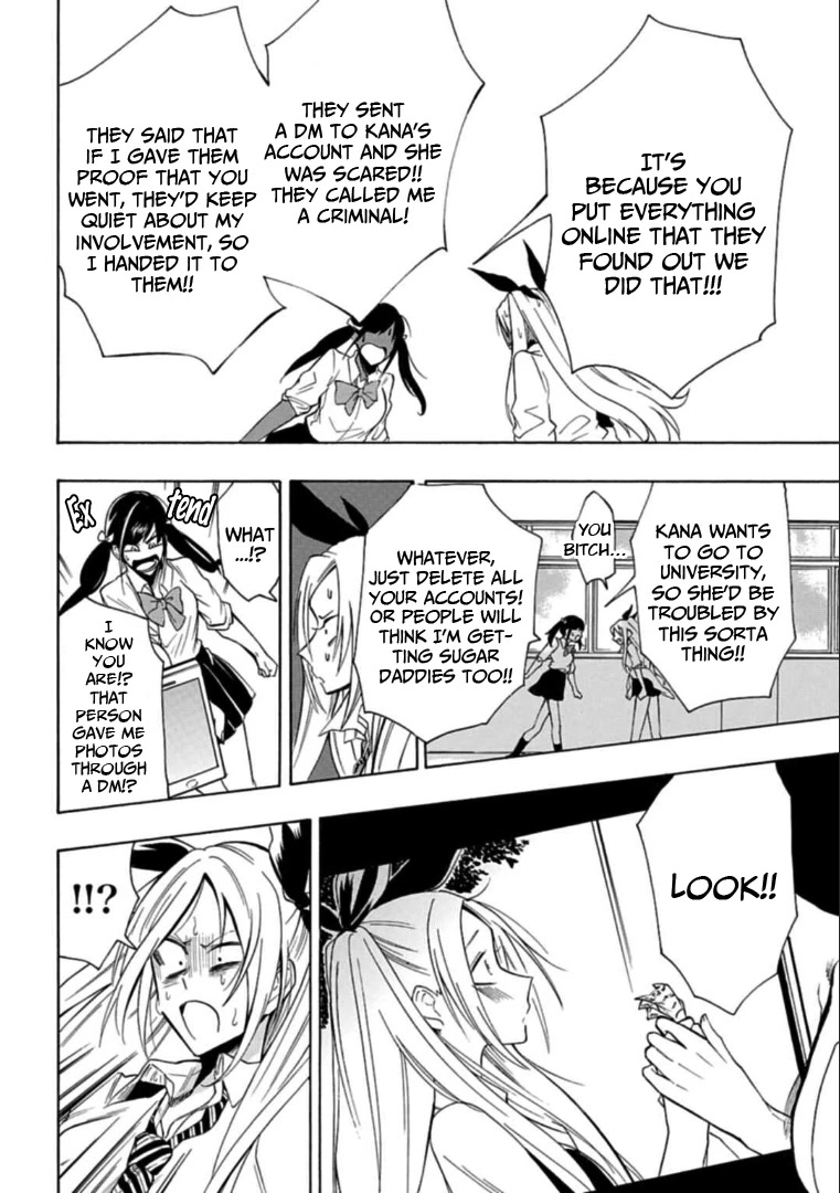 Gachi Koi Nenchakujuu: Net Haishinsha no Kanojo ni naritakute Chapter 20 page 14 - Chapter 20: Punishment