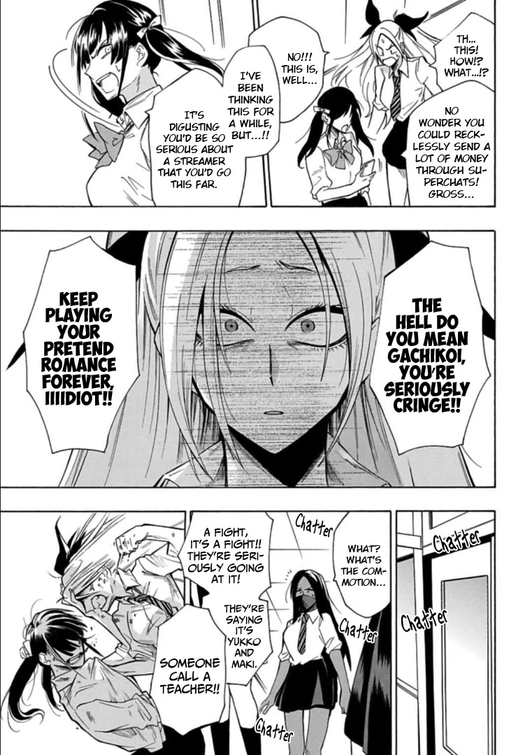 Gachi Koi Nenchakujuu: Net Haishinsha no Kanojo ni naritakute Chapter 20 page 15 - Chapter 20: Punishment