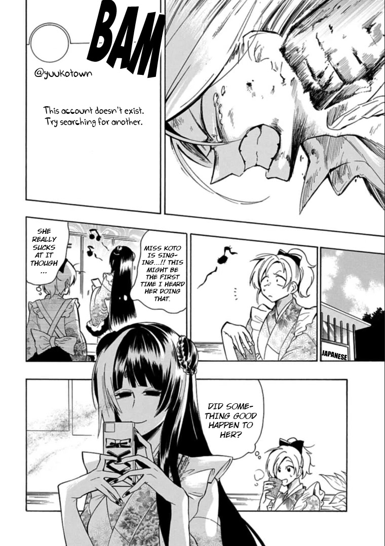 Gachi Koi Nenchakujuu: Net Haishinsha no Kanojo ni naritakute Chapter 20 page 16 - Chapter 20: Punishment