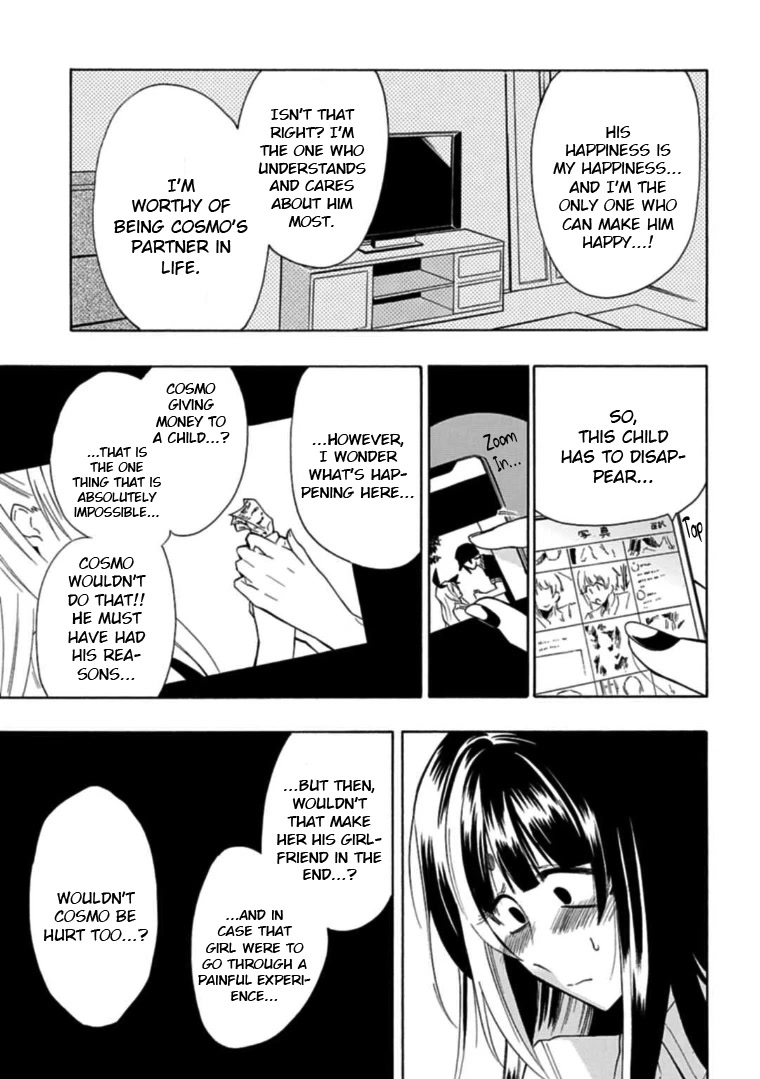 Gachi Koi Nenchakujuu: Net Haishinsha no Kanojo ni naritakute Chapter 20 page 3 - Chapter 20: Punishment