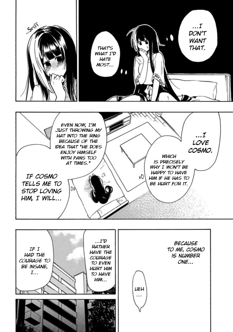 Gachi Koi Nenchakujuu: Net Haishinsha no Kanojo ni naritakute Chapter 20 page 4 - Chapter 20: Punishment