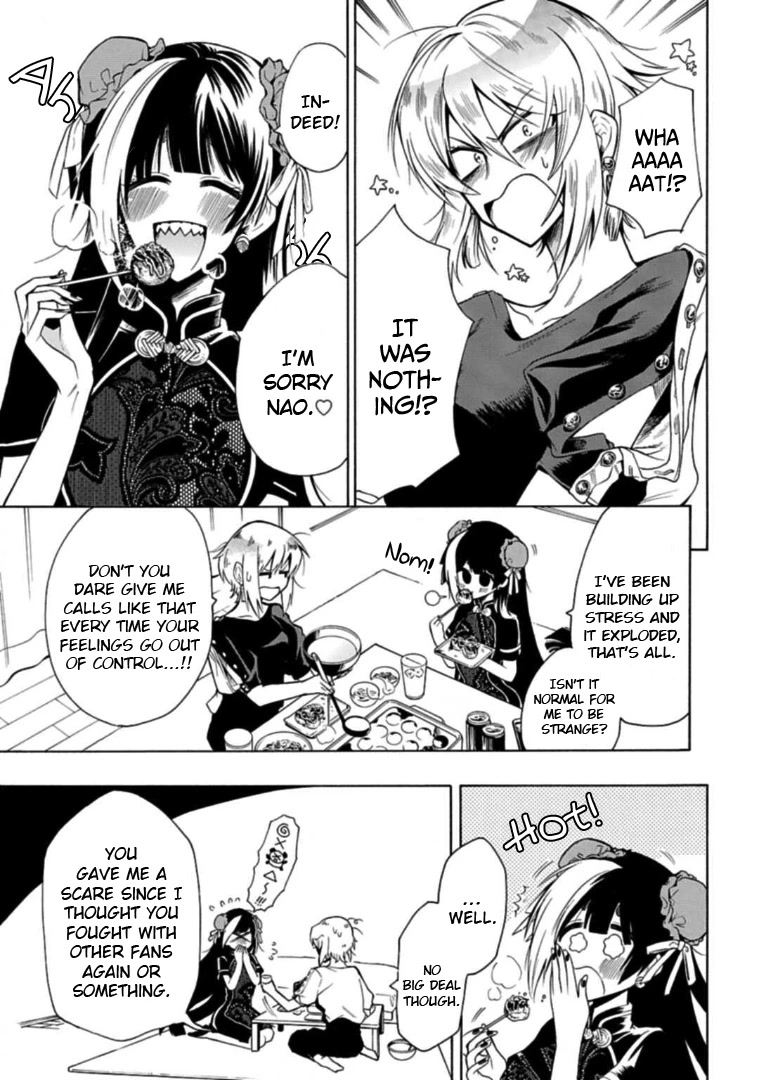 Gachi Koi Nenchakujuu: Net Haishinsha no Kanojo ni naritakute Chapter 20 page 5 - Chapter 20: Punishment