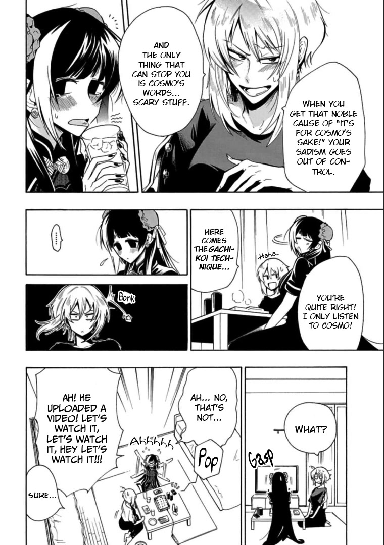 Gachi Koi Nenchakujuu: Net Haishinsha no Kanojo ni naritakute Chapter 20 page 6 - Chapter 20: Punishment
