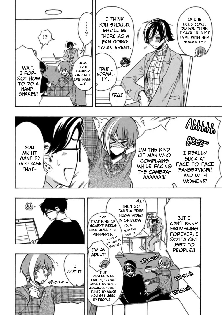 Gachi Koi Nenchakujuu: Net Haishinsha no Kanojo ni naritakute Chapter 21 page 10 - Chapter 21: How to meet him without causing trouble