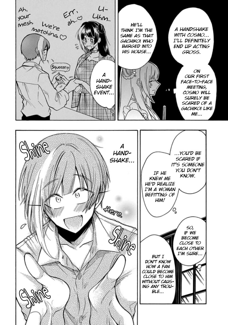 Gachi Koi Nenchakujuu: Net Haishinsha no Kanojo ni naritakute Chapter 21 page 12 - Chapter 21: How to meet him without causing trouble