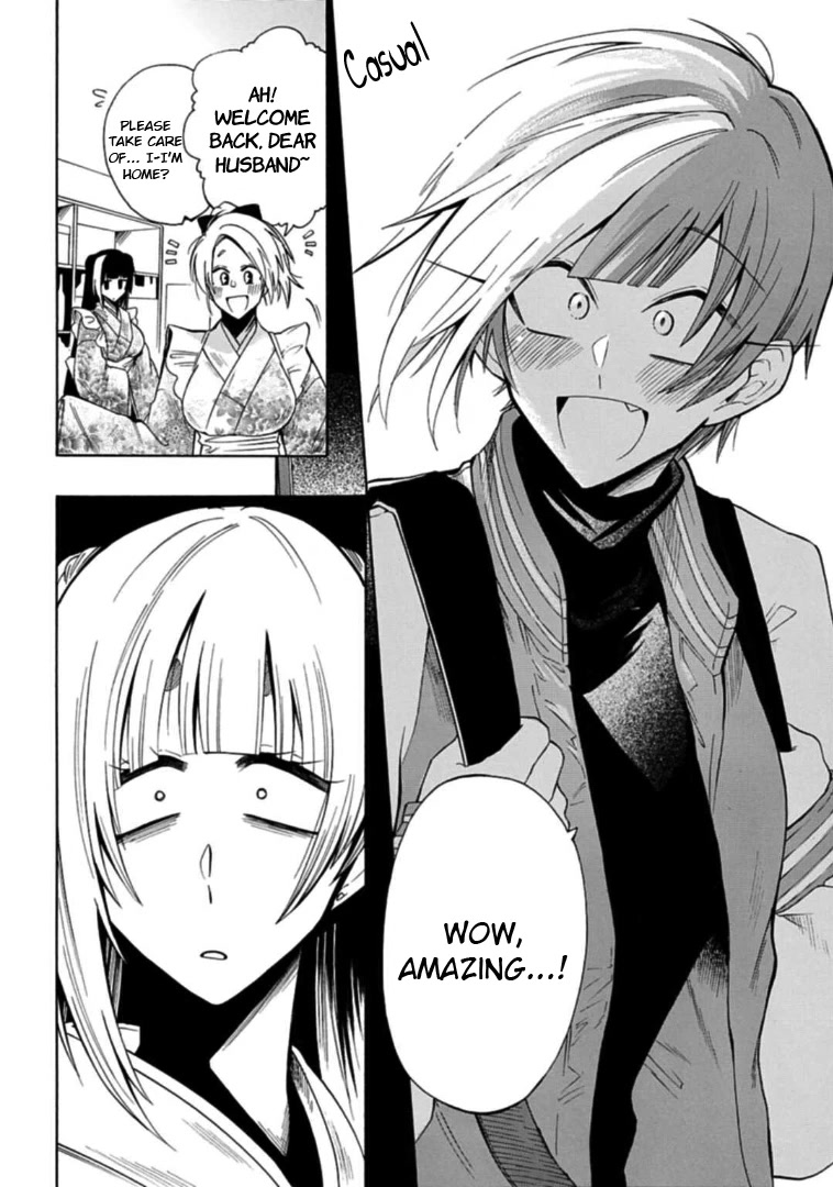 Gachi Koi Nenchakujuu: Net Haishinsha no Kanojo ni naritakute Chapter 21 page 14 - Chapter 21: How to meet him without causing trouble
