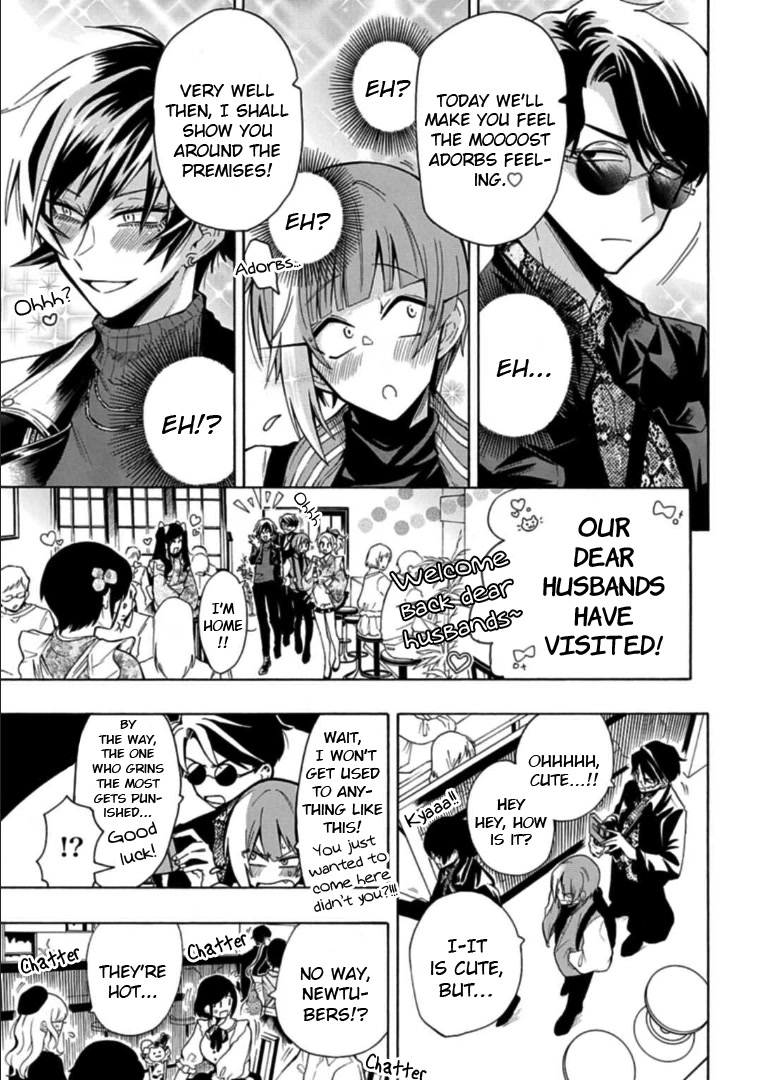 Gachi Koi Nenchakujuu: Net Haishinsha no Kanojo ni naritakute Chapter 21 page 15 - Chapter 21: How to meet him without causing trouble