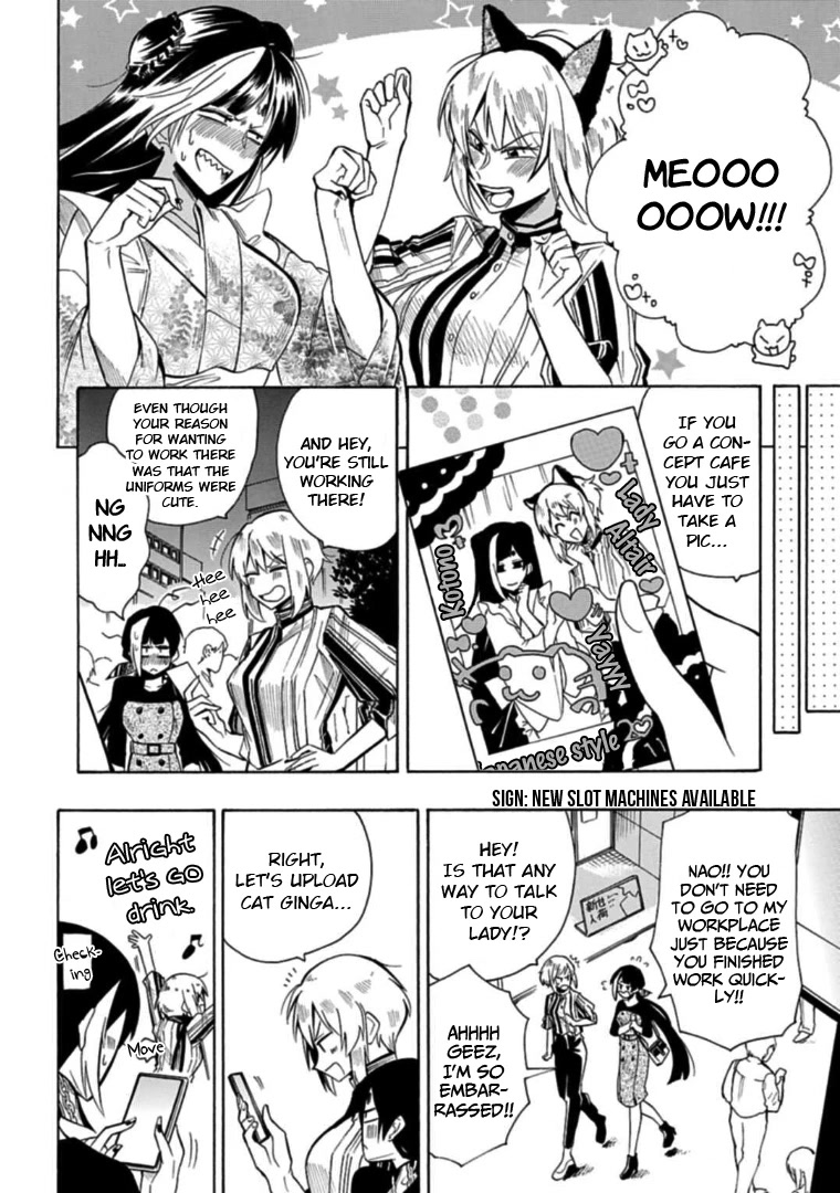 Gachi Koi Nenchakujuu: Net Haishinsha no Kanojo ni naritakute Chapter 21 page 2 - Chapter 21: How to meet him without causing trouble