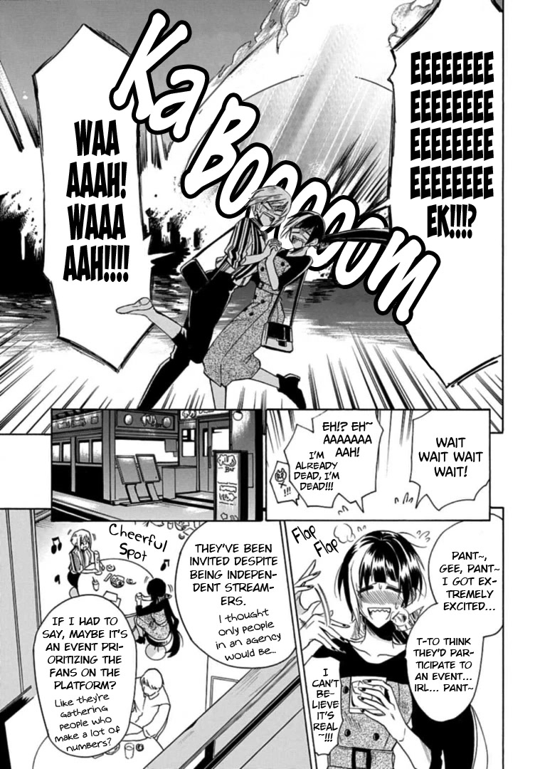 Gachi Koi Nenchakujuu: Net Haishinsha no Kanojo ni naritakute Chapter 21 page 5 - Chapter 21: How to meet him without causing trouble