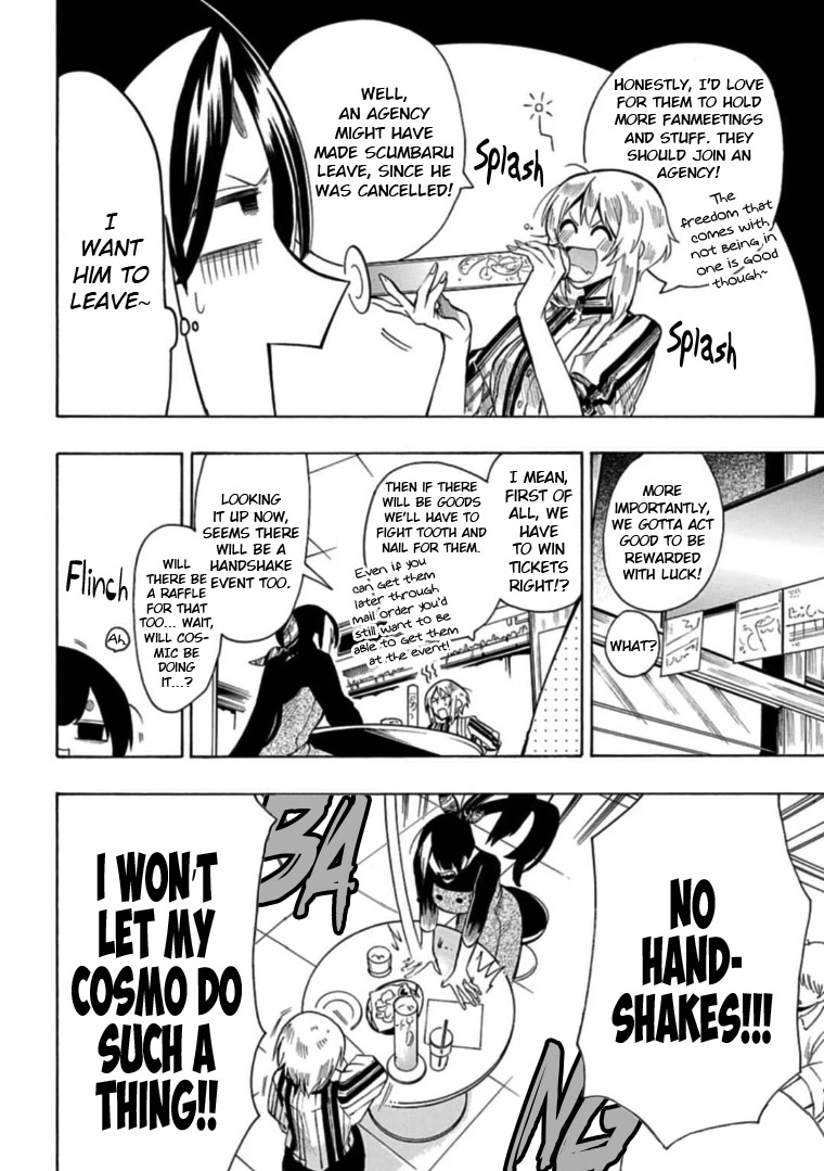 Gachi Koi Nenchakujuu: Net Haishinsha no Kanojo ni naritakute Chapter 21 page 6 - Chapter 21: How to meet him without causing trouble