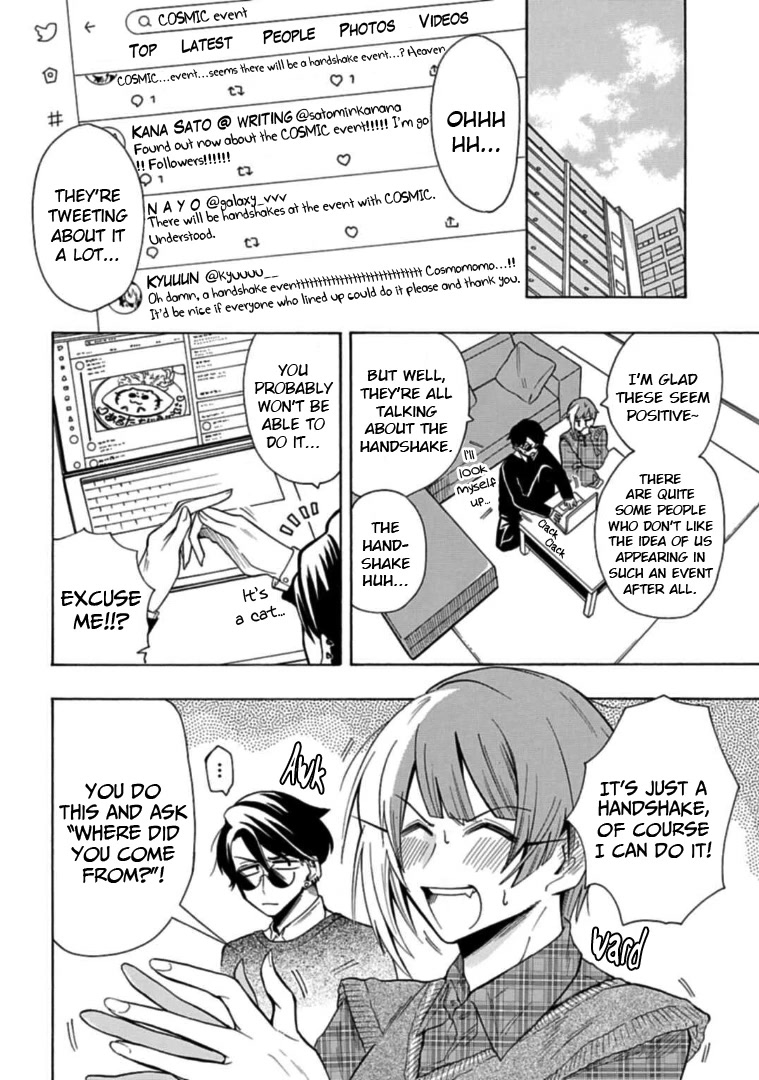 Gachi Koi Nenchakujuu: Net Haishinsha no Kanojo ni naritakute Chapter 21 page 8 - Chapter 21: How to meet him without causing trouble