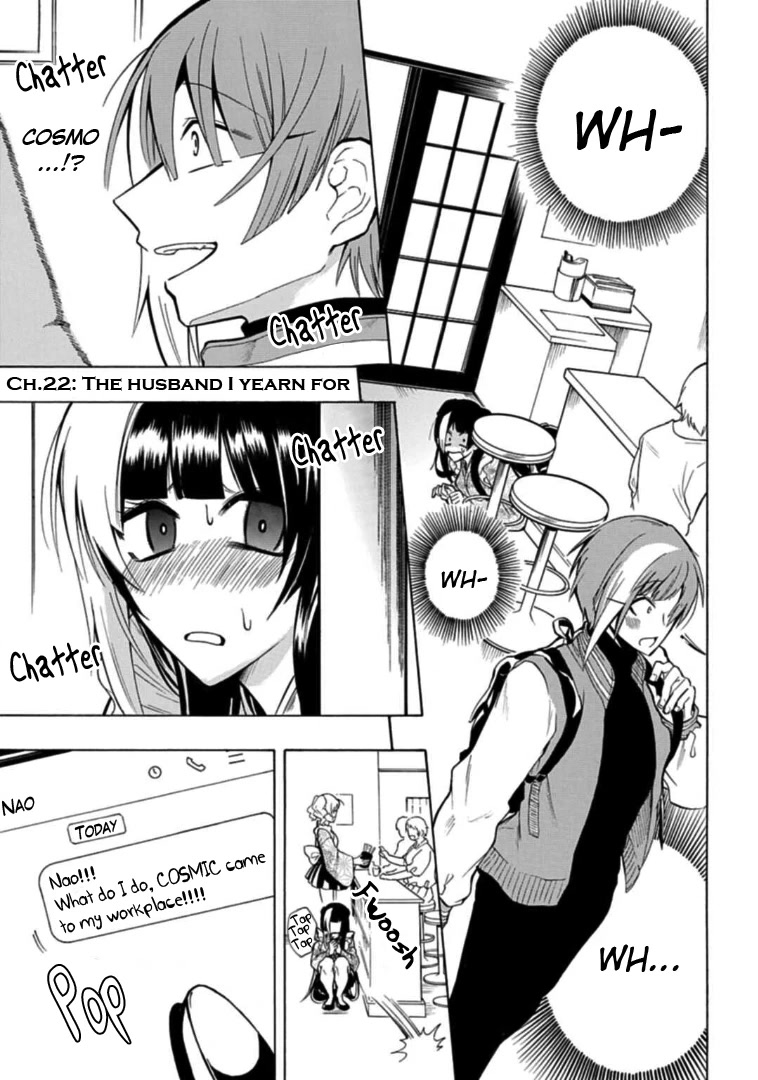 Gachi Koi Nenchakujuu: Net Haishinsha no Kanojo ni naritakute Chapter 22 page 1 - Chapter 22: The husband I yearn for
