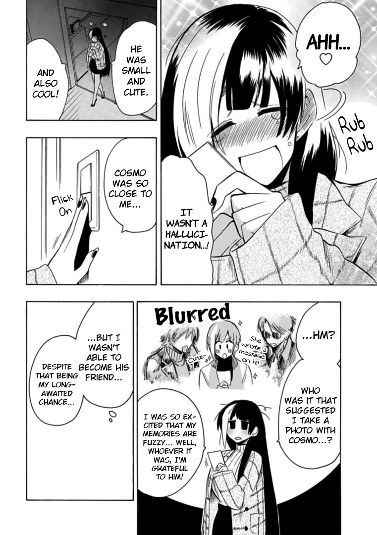 Gachi Koi Nenchakujuu: Net Haishinsha no Kanojo ni naritakute Chapter 22 page 12 - Chapter 22: The husband I yearn for